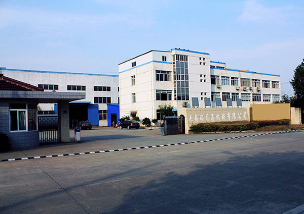 濟南佰碼電子科技有限公司